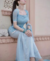 Tamana