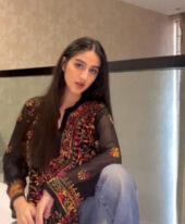 Deepali