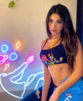 Ria